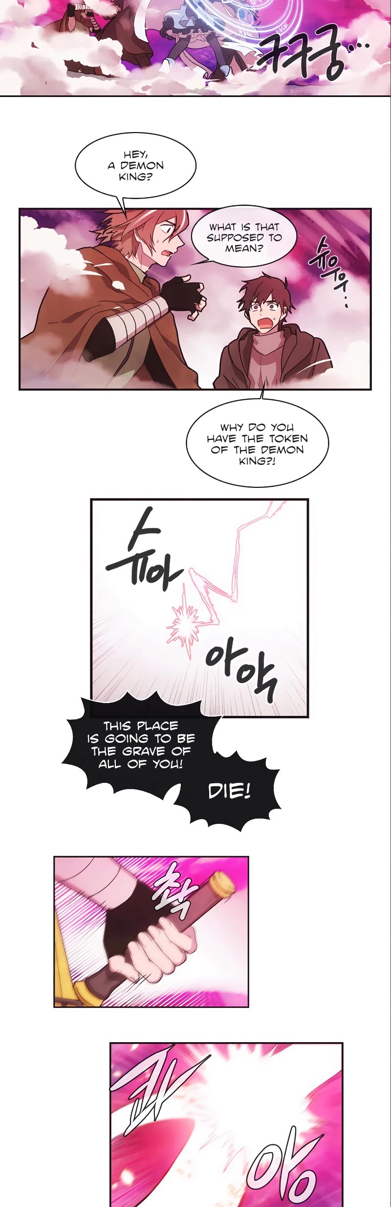 Miracle! Hero-nim Chapter 61 page 12 - Chapter 61: Shadow, and... (4)