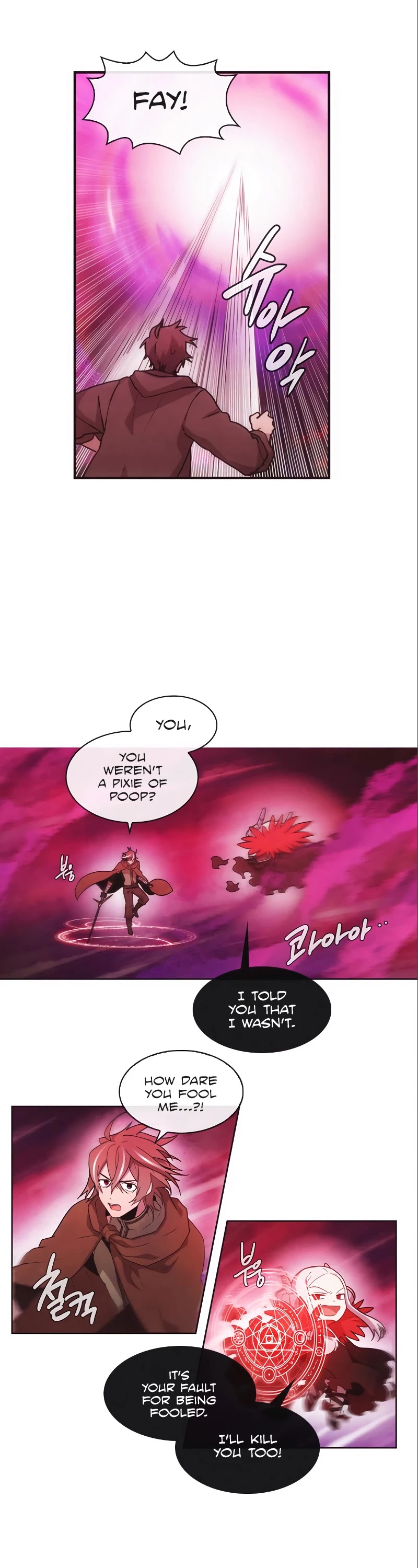 Miracle! Hero-nim Chapter 61 page 14 - Chapter 61: Shadow, and... (4)
