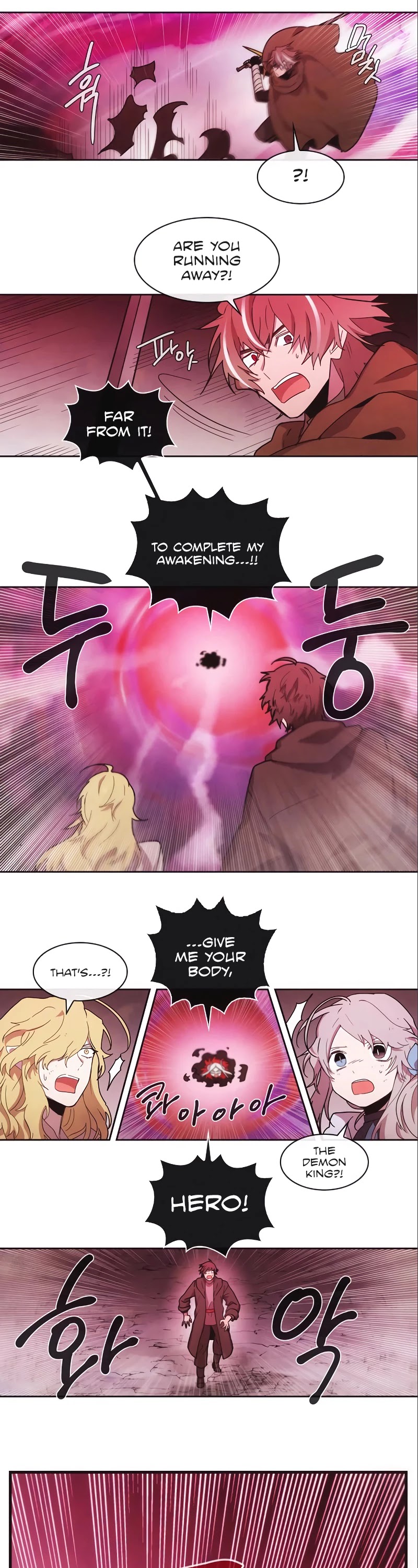 Miracle! Hero-nim Chapter 61 page 17 - Chapter 61: Shadow, and... (4)