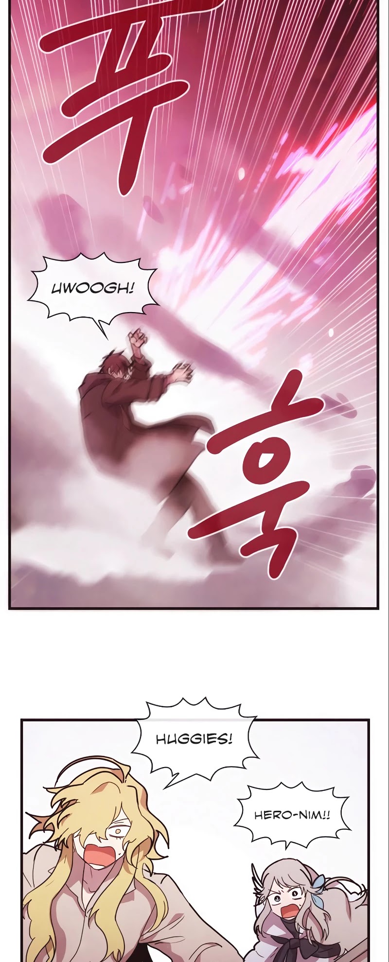 Miracle! Hero-nim Chapter 61 page 18 - Chapter 61: Shadow, and... (4)