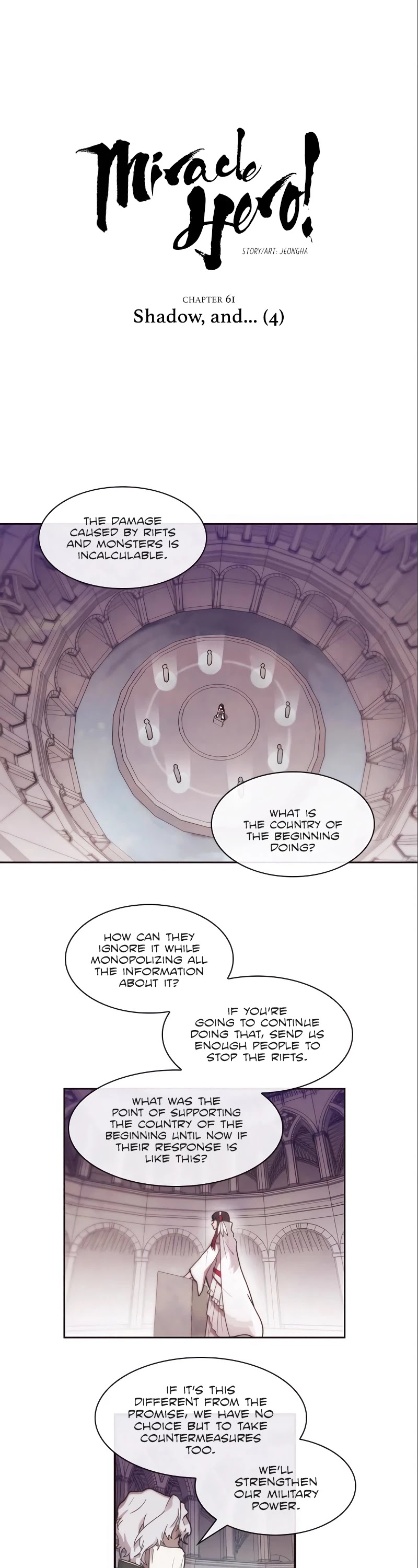 Miracle! Hero-nim Chapter 61 page 2 - Chapter 61: Shadow, and... (4)