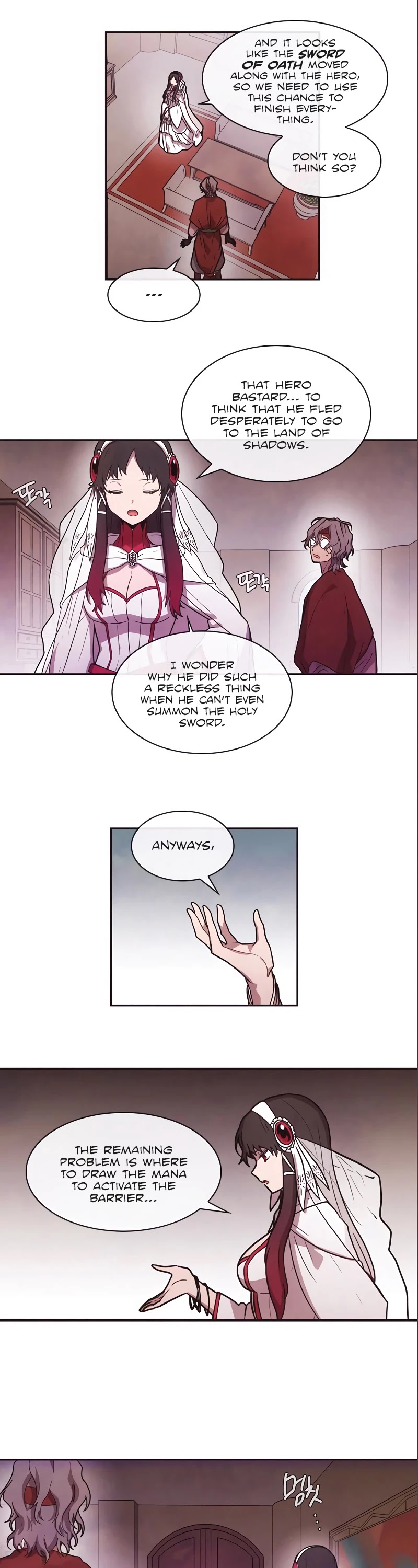 Miracle! Hero-nim Chapter 61 page 8 - Chapter 61: Shadow, and... (4)