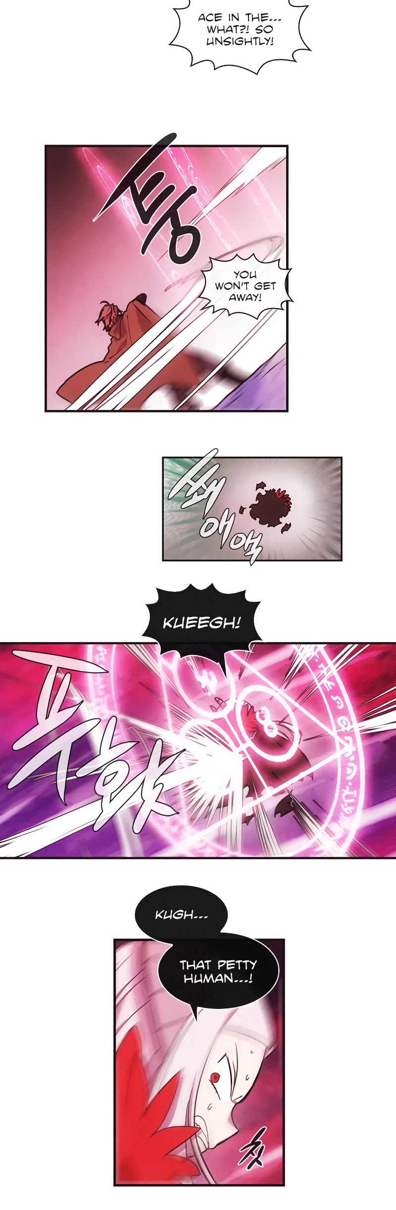 Miracle! Hero-nim Chapter 62 page 10 - Chapter 62: Shadow, and... (5)