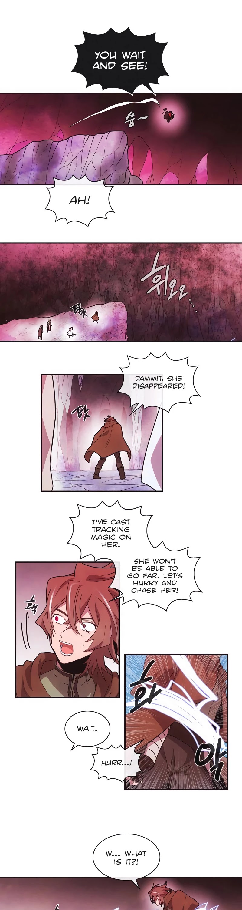 Miracle! Hero-nim Chapter 62 page 11 - Chapter 62: Shadow, and... (5)