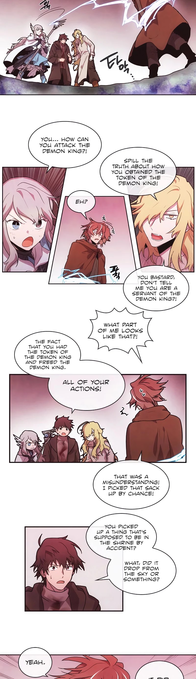 Miracle! Hero-nim Chapter 62 page 12 - Chapter 62: Shadow, and... (5)