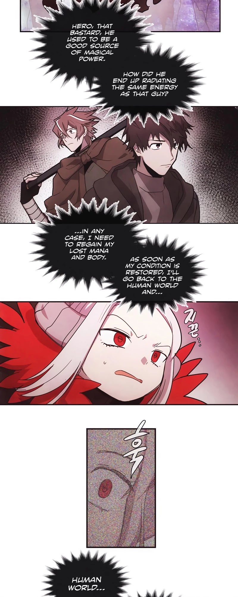 Miracle! Hero-nim Chapter 62 page 15 - Chapter 62: Shadow, and... (5)