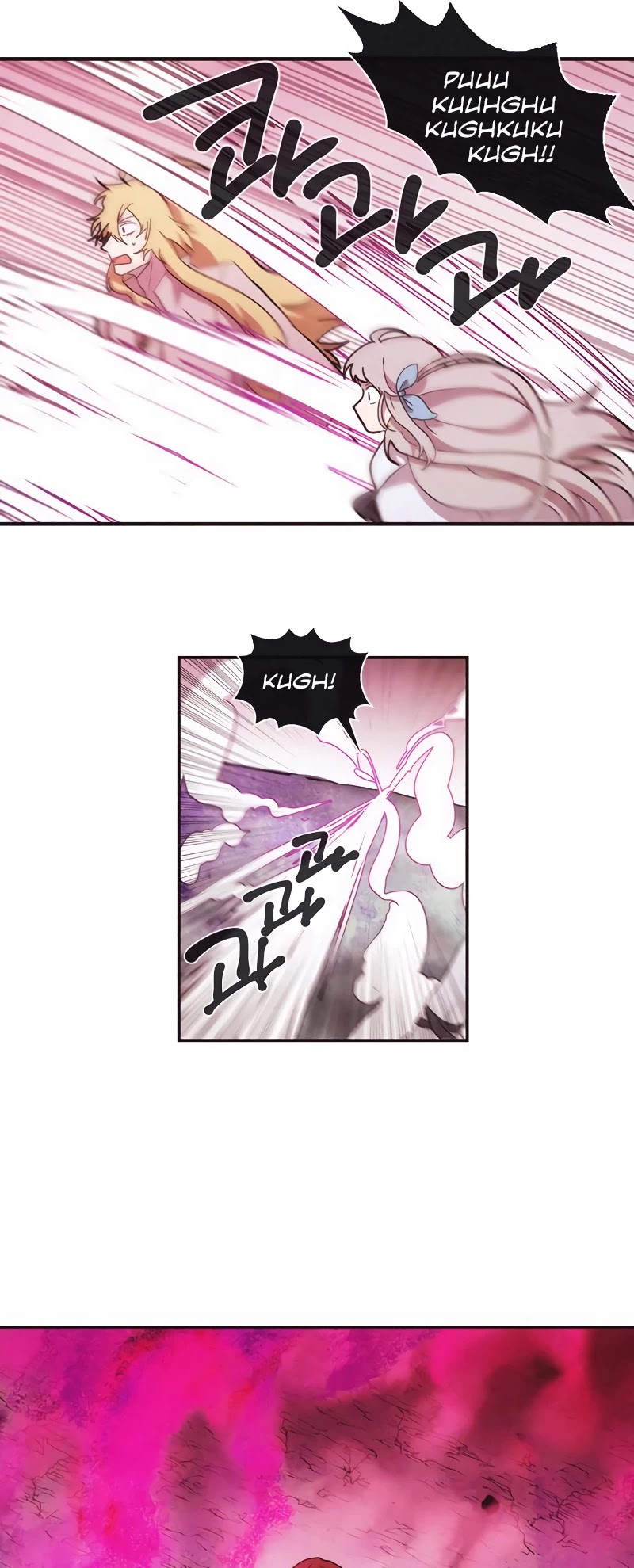 Miracle! Hero-nim Chapter 62 page 3 - Chapter 62: Shadow, and... (5)