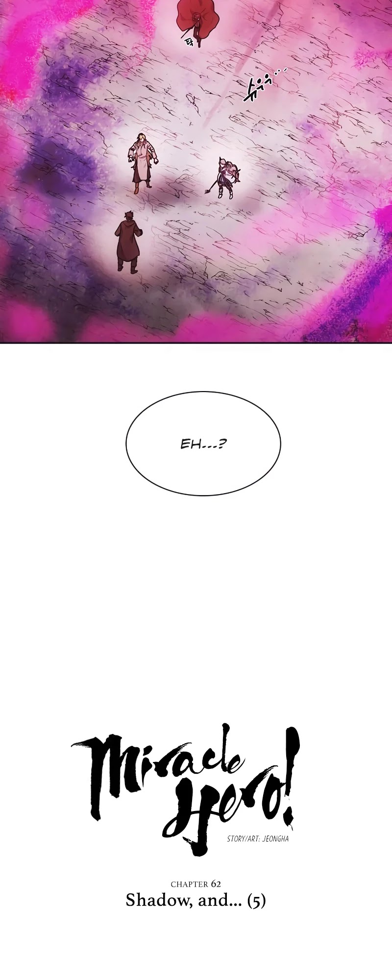 Miracle! Hero-nim Chapter 62 page 4 - Chapter 62: Shadow, and... (5)