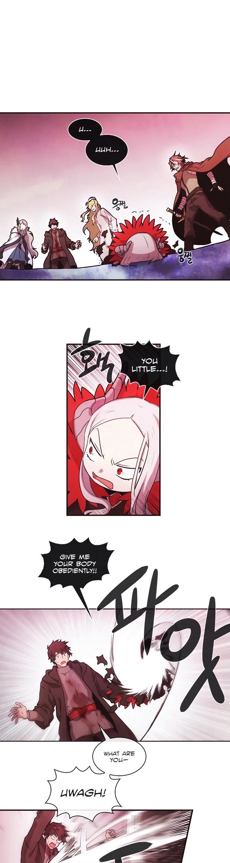 Miracle! Hero-nim Chapter 62 page 5 - Chapter 62: Shadow, and... (5)