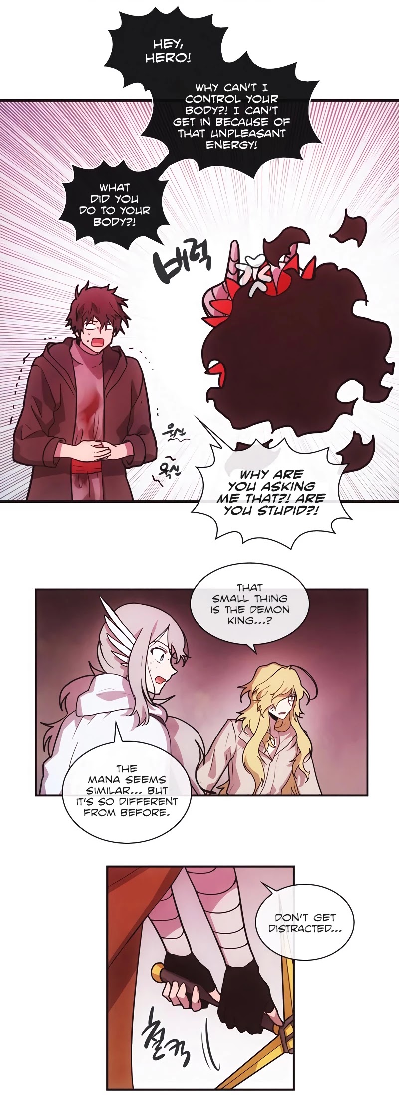 Miracle! Hero-nim Chapter 62 page 7 - Chapter 62: Shadow, and... (5)