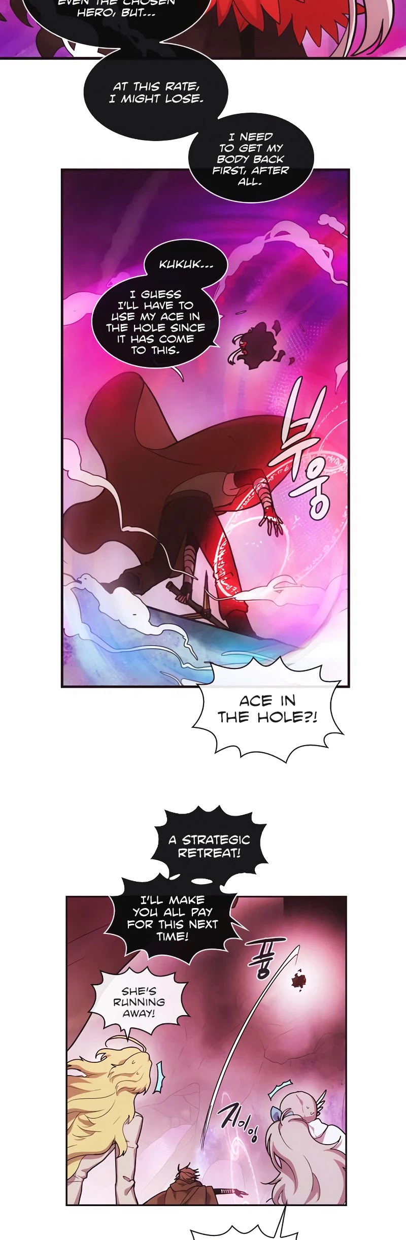 Miracle! Hero-nim Chapter 62 page 9 - Chapter 62: Shadow, and... (5)