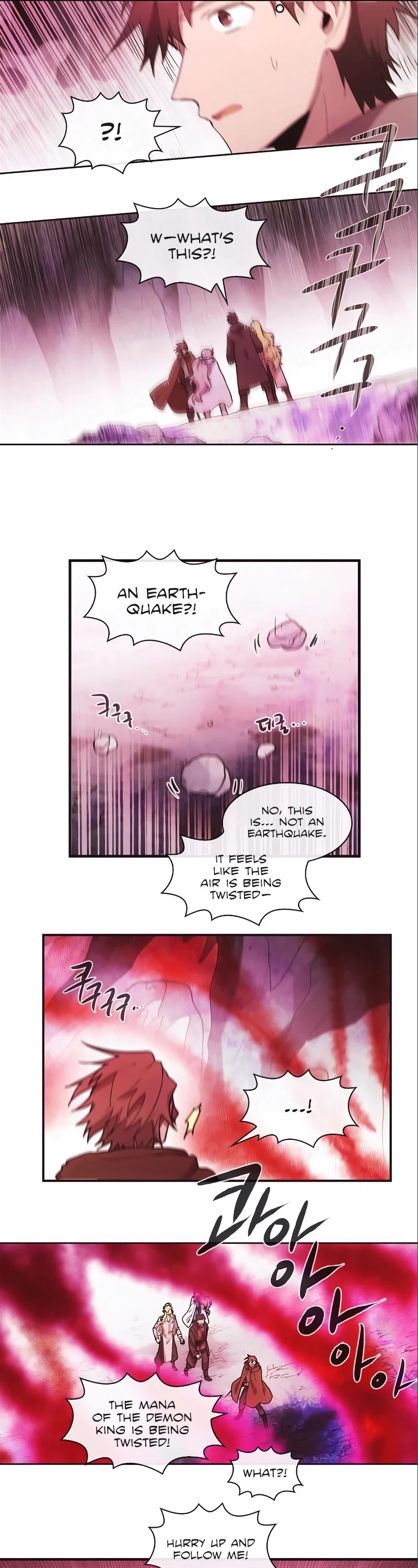 Miracle! Hero-nim Chapter 65 page 17 - Chapter 65: Shadow, and... (8)