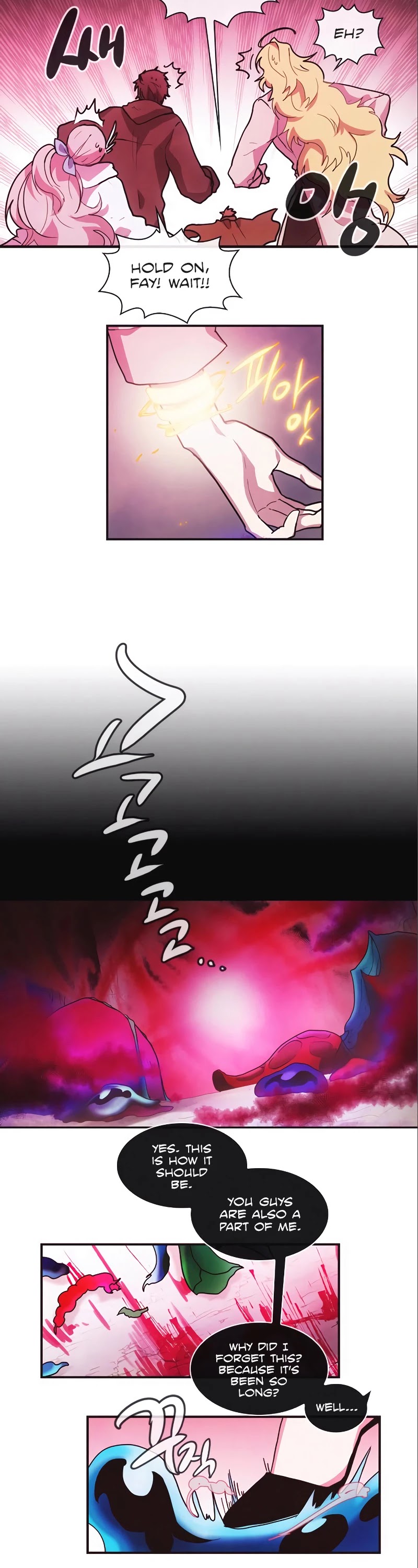 Miracle! Hero-nim Chapter 65 page 18 - Chapter 65: Shadow, and... (8)