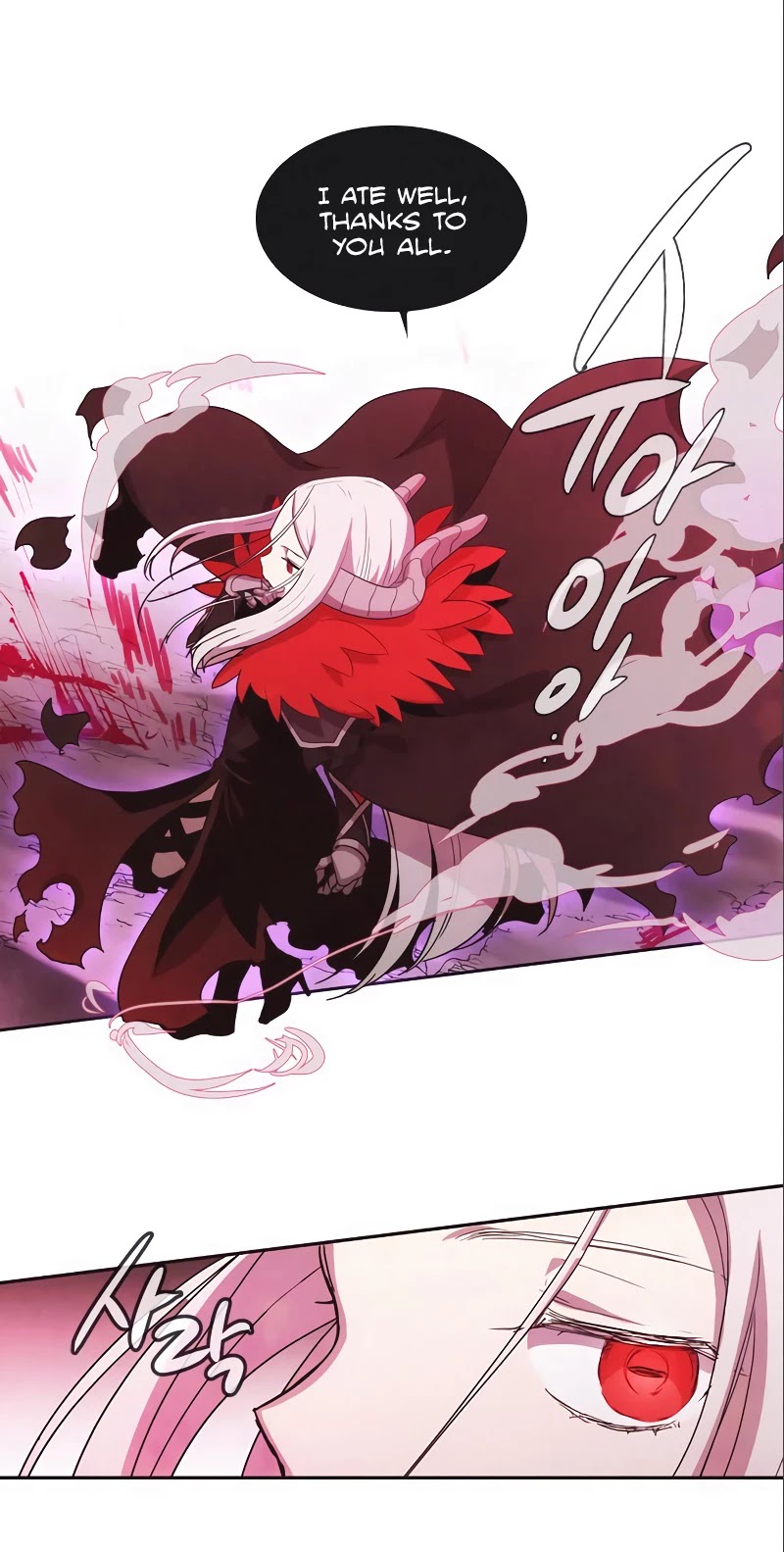 Miracle! Hero-nim Chapter 65 page 19 - Chapter 65: Shadow, and... (8)