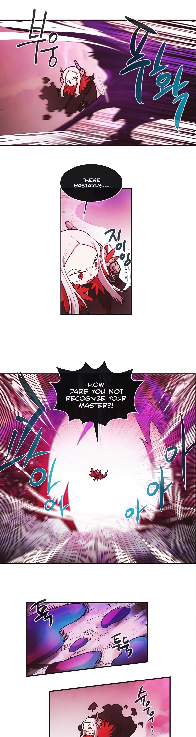 Miracle! Hero-nim Chapter 65 page 5 - Chapter 65: Shadow, and... (8)
