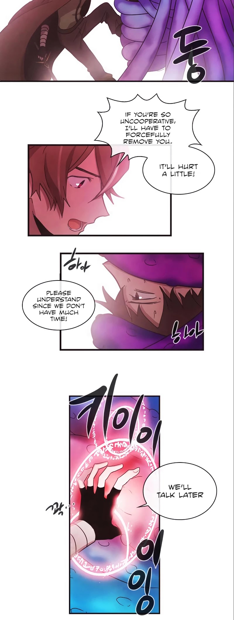 Miracle! Hero-nim Chapter 67 page 10 - Chapter 67: Shadow, and... (10)