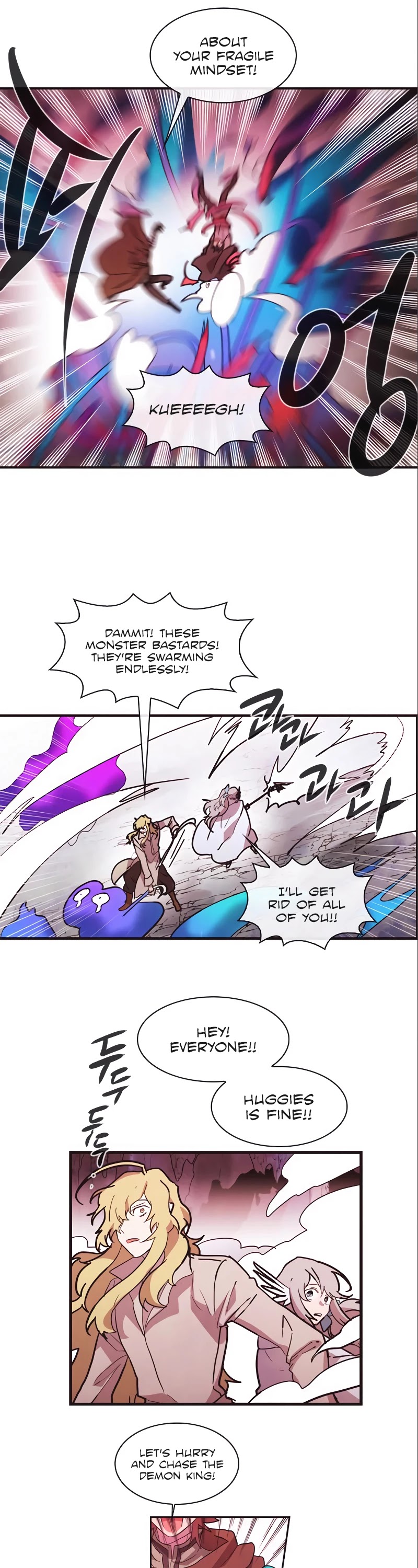 Miracle! Hero-nim Chapter 67 page 11 - Chapter 67: Shadow, and... (10)