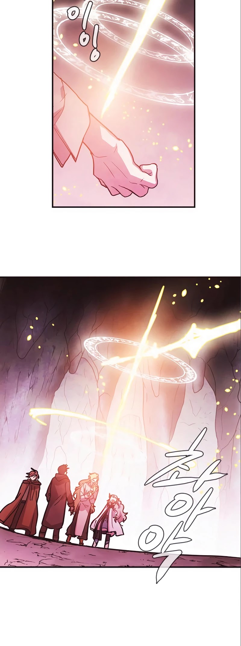 Miracle! Hero-nim Chapter 67 page 15 - Chapter 67: Shadow, and... (10)