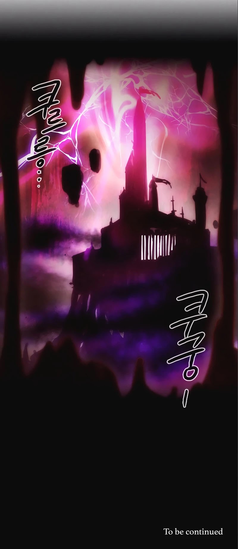 Miracle! Hero-nim Chapter 67 page 19 - Chapter 67: Shadow, and... (10)
