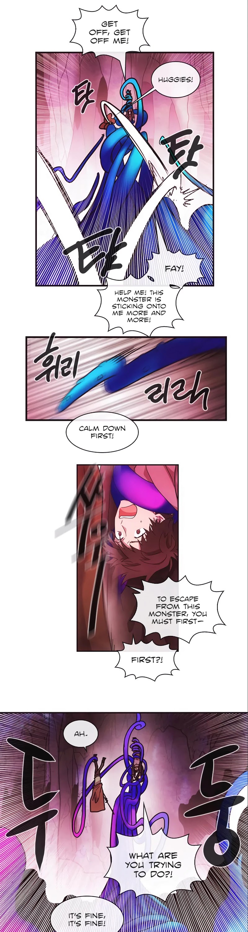 Miracle! Hero-nim Chapter 67 page 5 - Chapter 67: Shadow, and... (10)