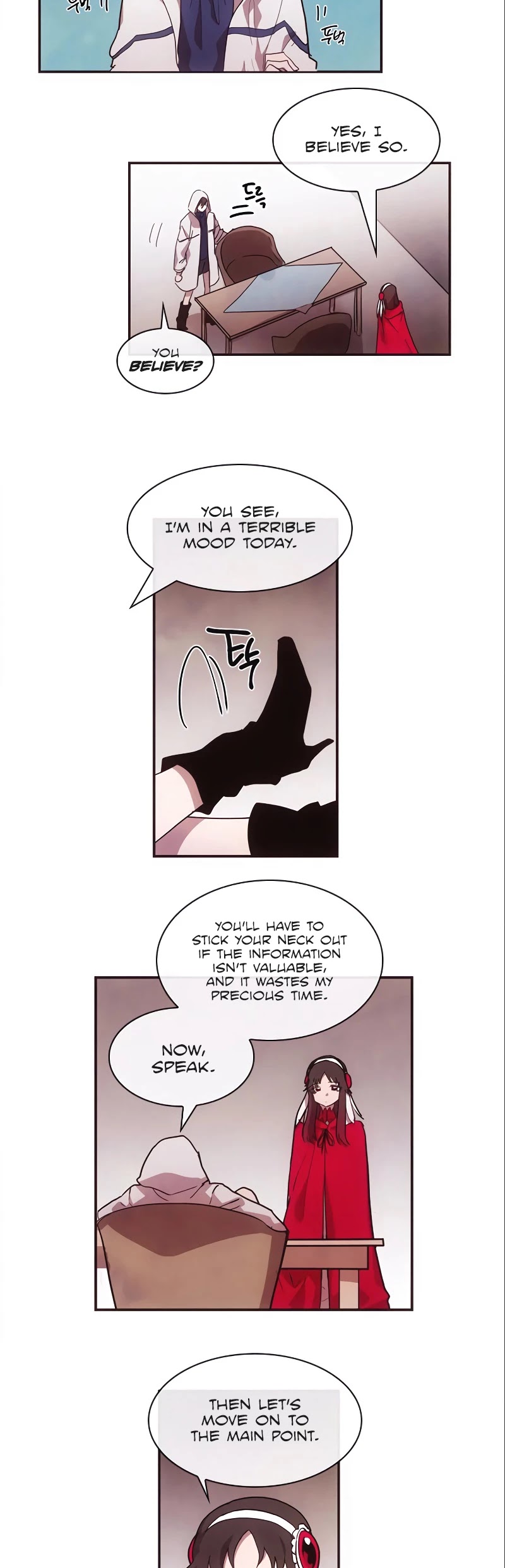Miracle! Hero-nim Chapter 68 page 13 - Chapter 68: Mirror (1)