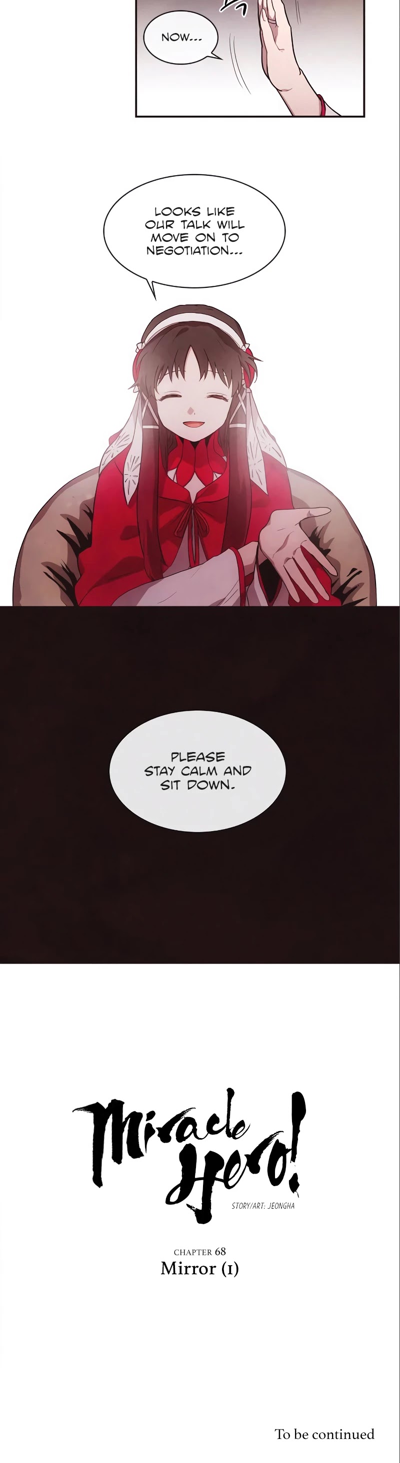 Miracle! Hero-nim Chapter 68 page 17 - Chapter 68: Mirror (1)