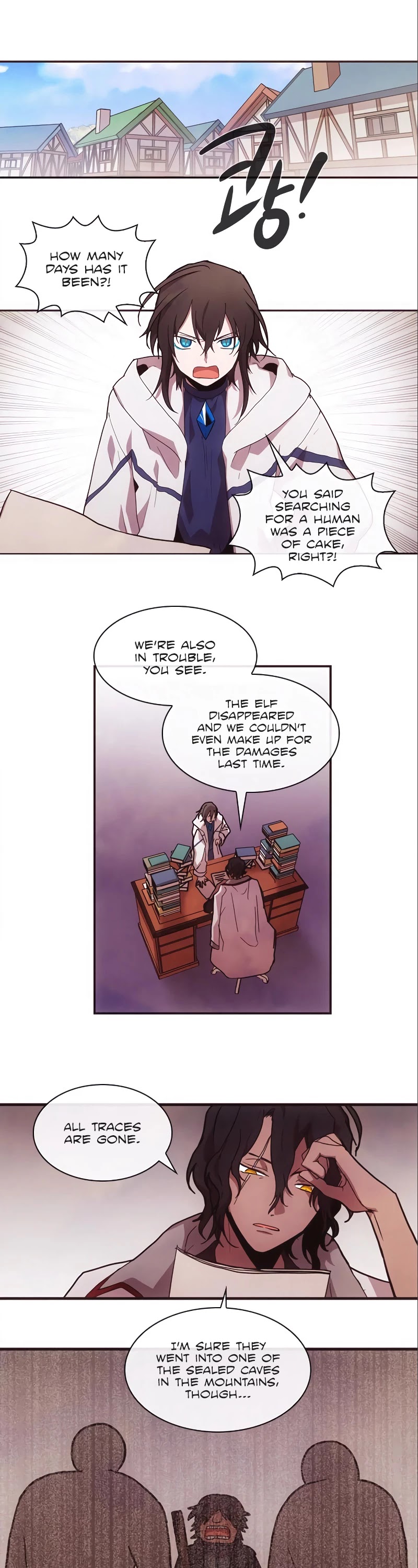 Miracle! Hero-nim Chapter 68 page 2 - Chapter 68: Mirror (1)