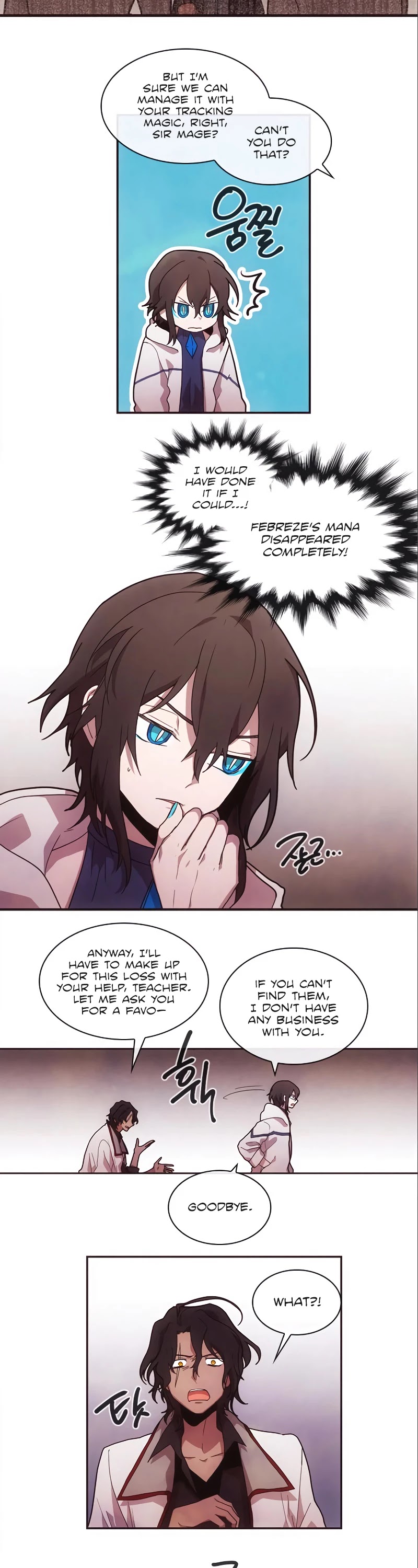 Miracle! Hero-nim Chapter 68 page 3 - Chapter 68: Mirror (1)