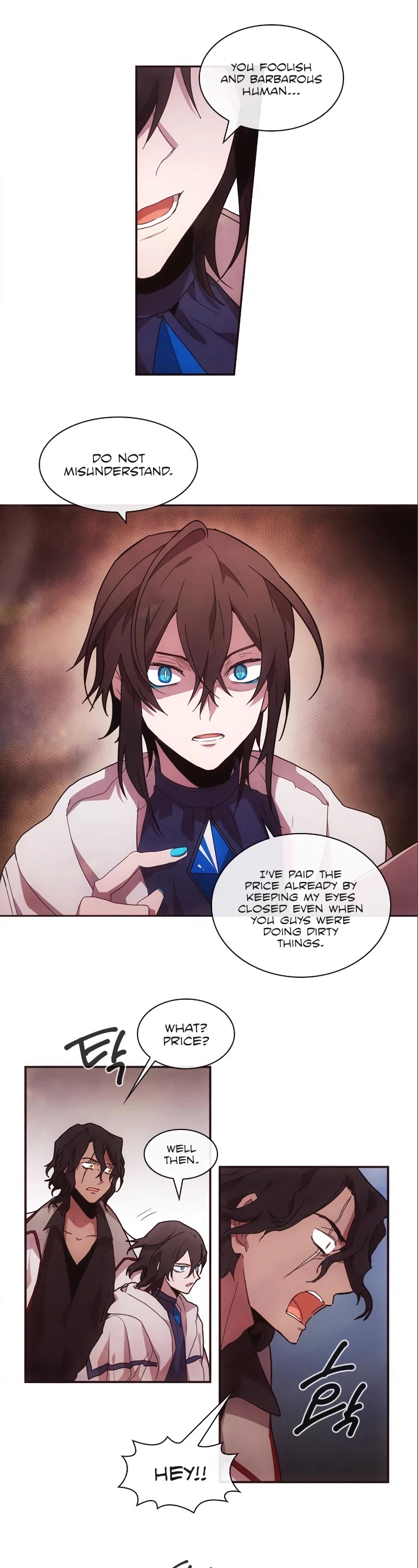 Miracle! Hero-nim Chapter 68 page 6 - Chapter 68: Mirror (1)