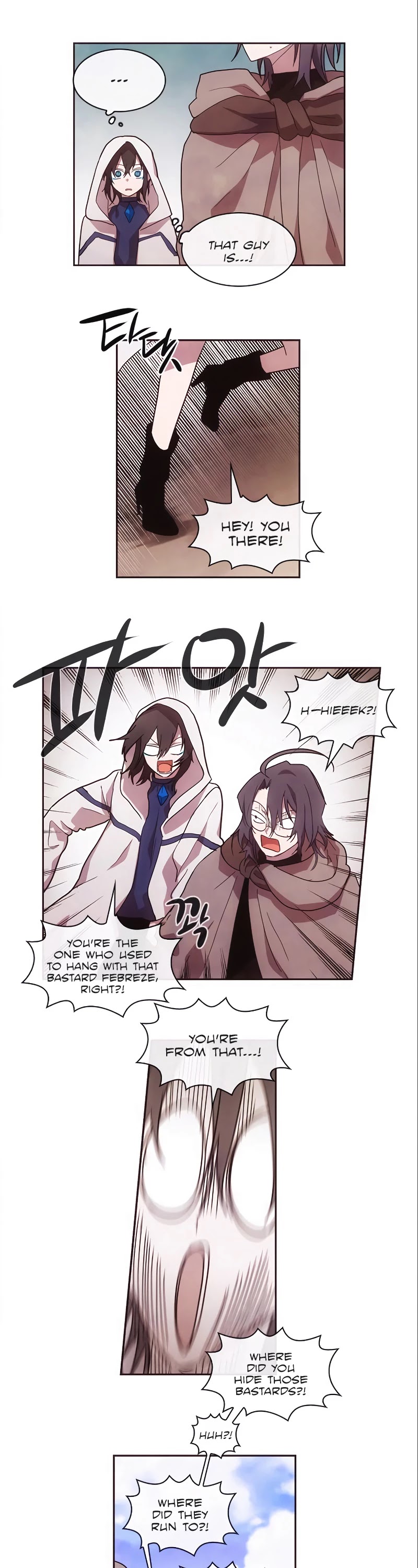 Miracle! Hero-nim Chapter 68 page 9 - Chapter 68: Mirror (1)