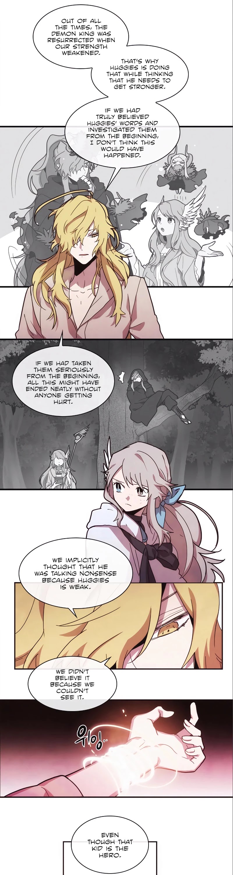 Miracle! Hero-nim Chapter 69 page 14 - Chapter 69: Mirror (2)
