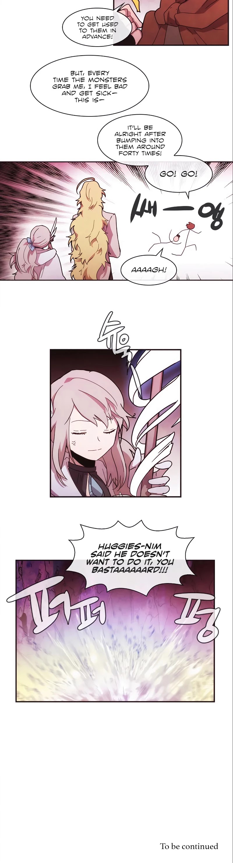 Miracle! Hero-nim Chapter 69 page 18 - Chapter 69: Mirror (2)