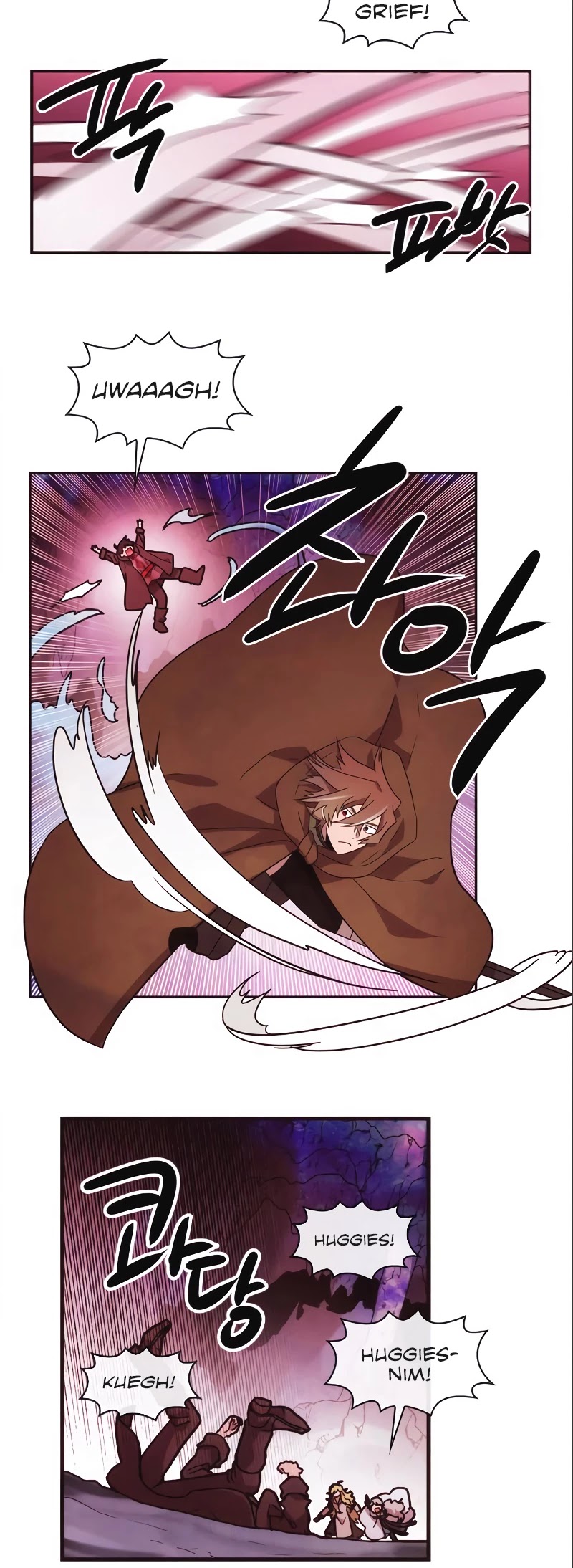 Miracle! Hero-nim Chapter 69 page 4 - Chapter 69: Mirror (2)