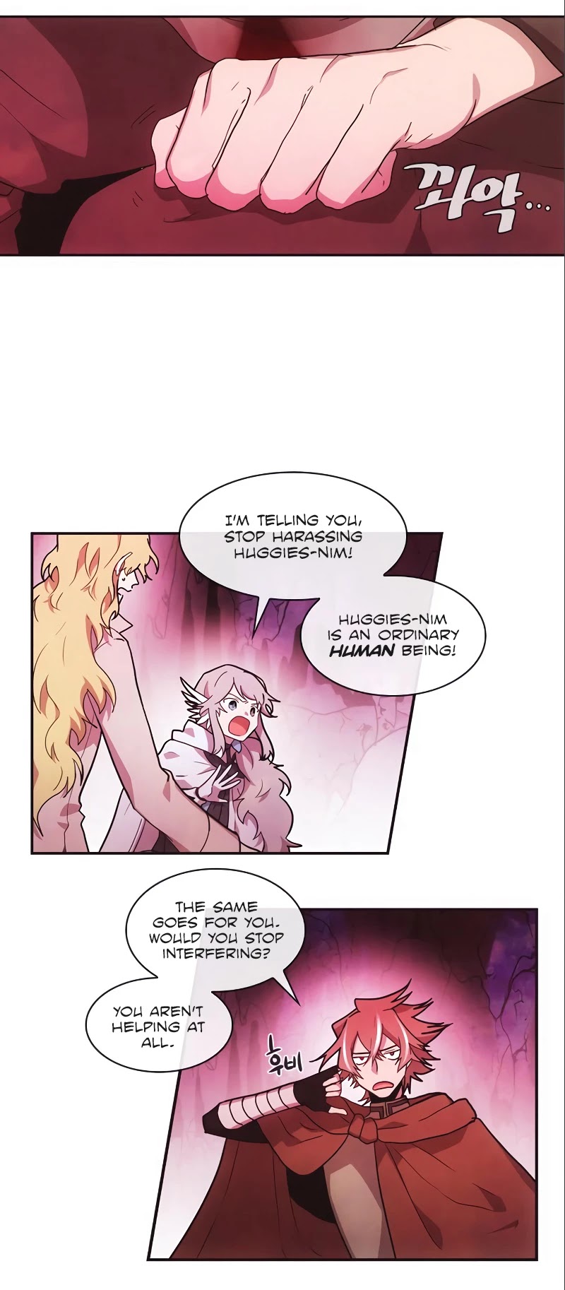 Miracle! Hero-nim Chapter 70 page 10 - Chapter 70: Mirror (3)