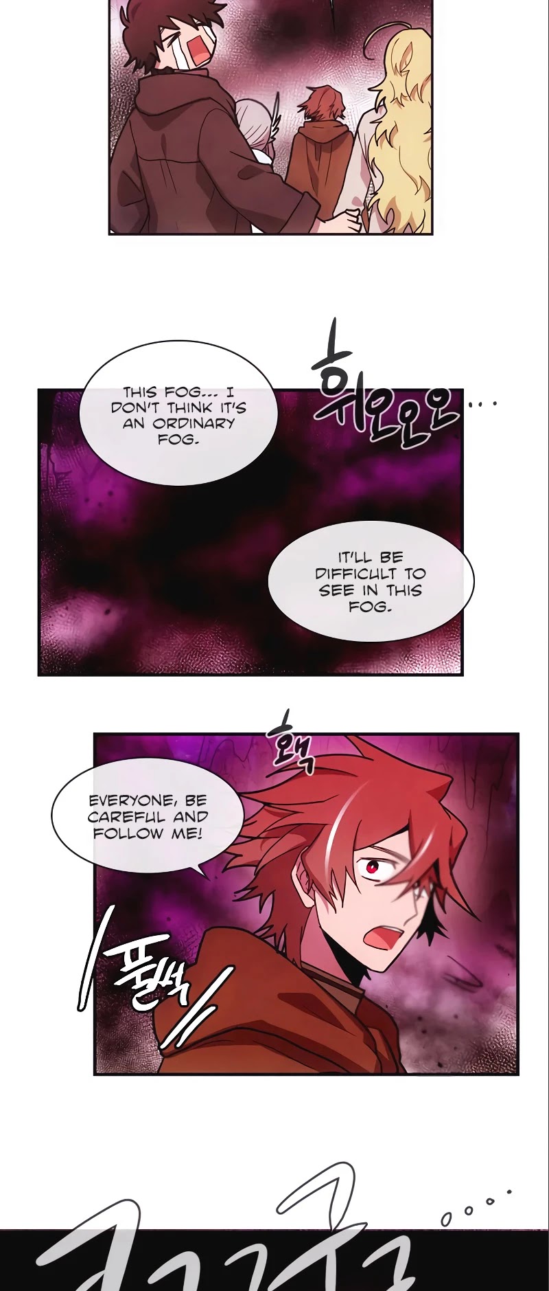 Miracle! Hero-nim Chapter 70 page 18 - Chapter 70: Mirror (3)