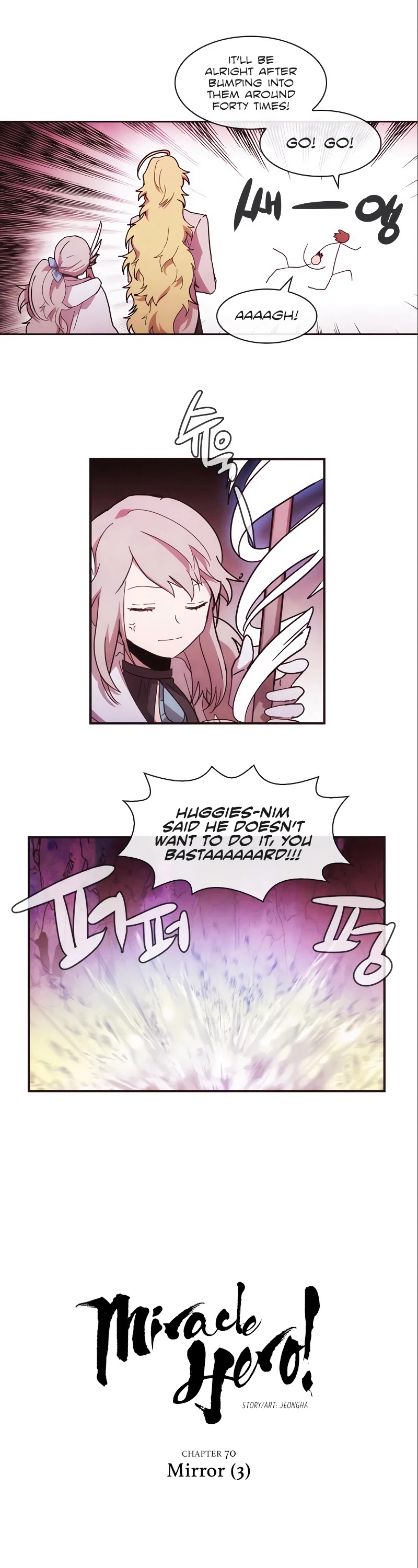 Miracle! Hero-nim Chapter 70 page 2 - Chapter 70: Mirror (3)