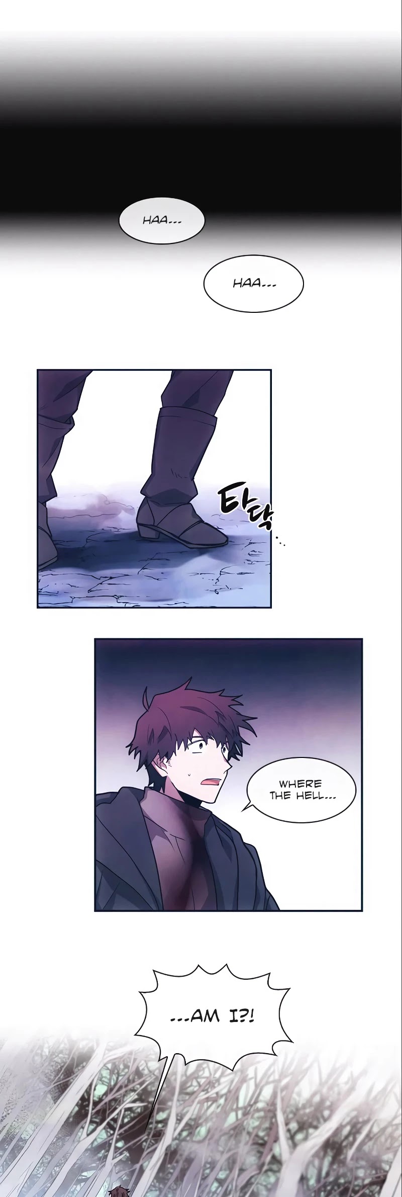 Miracle! Hero-nim Chapter 70 page 20 - Chapter 70: Mirror (3)