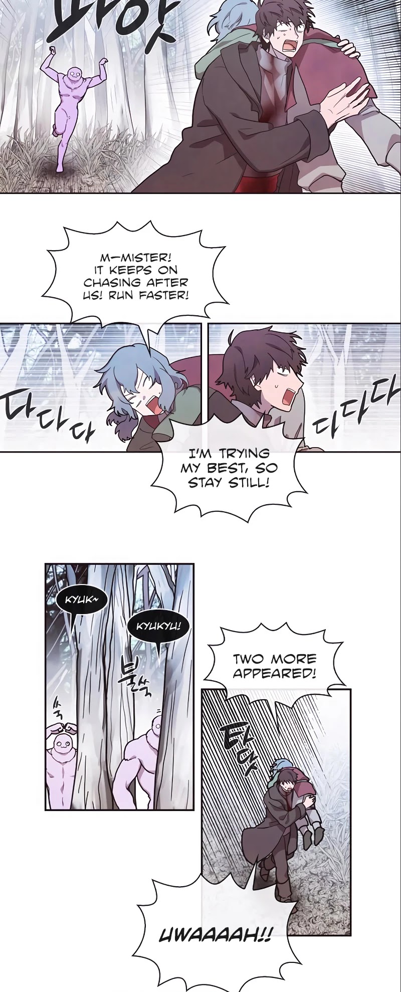 Miracle! Hero-nim Chapter 71 page 12 - Chapter 71: Mirror (4)