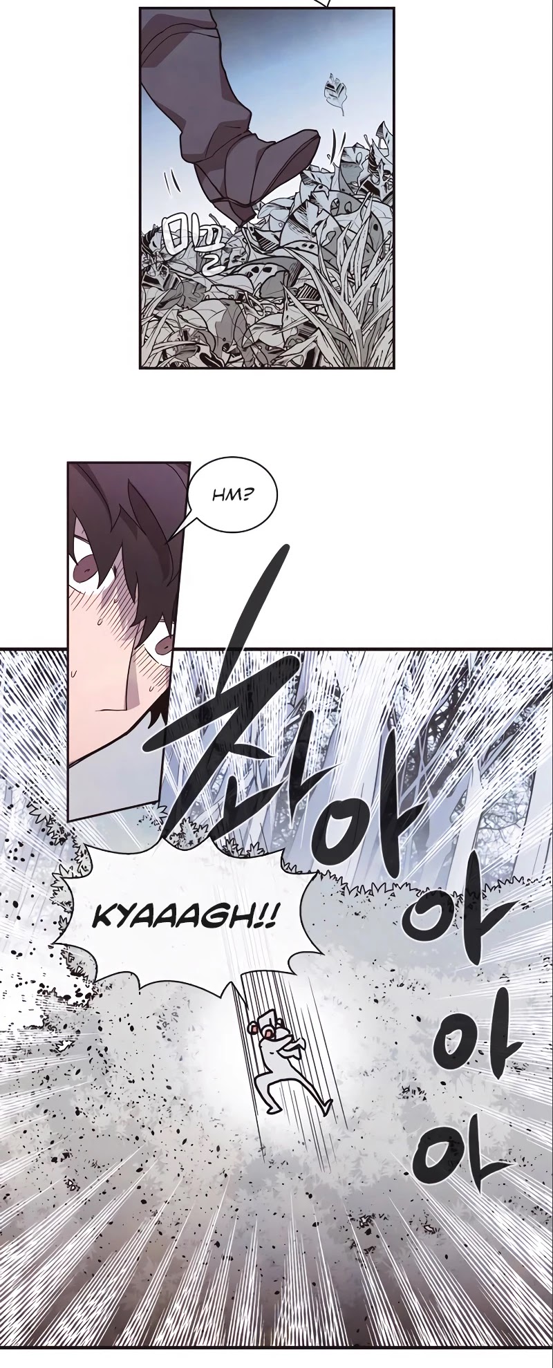 Miracle! Hero-nim Chapter 71 page 13 - Chapter 71: Mirror (4)