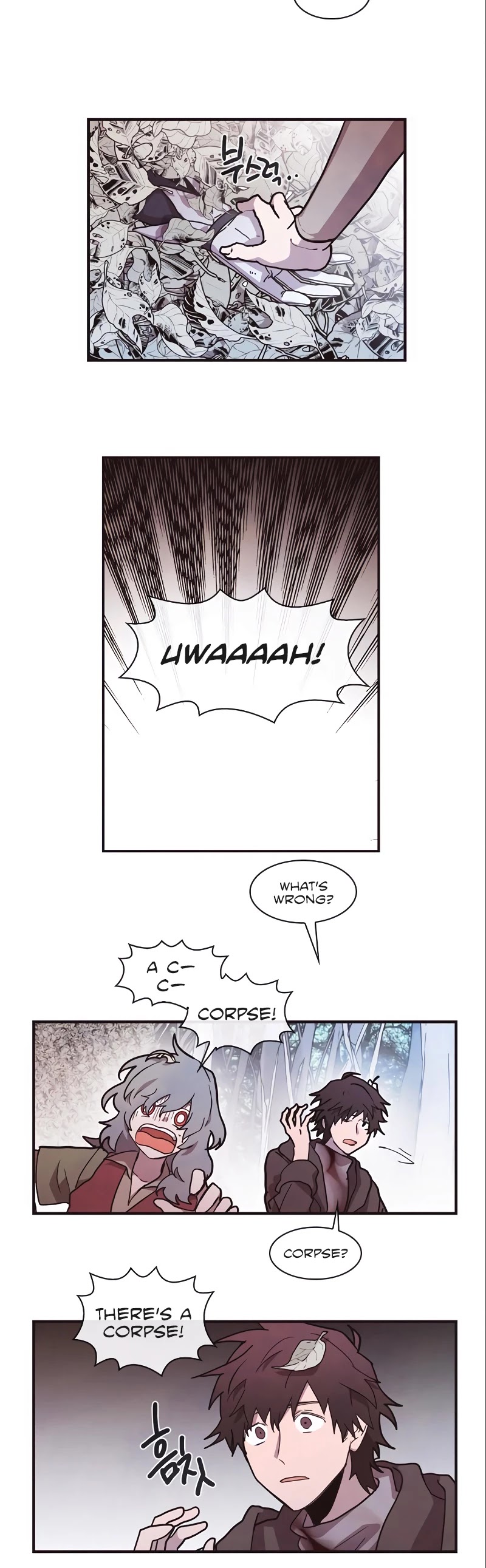 Miracle! Hero-nim Chapter 71 page 16 - Chapter 71: Mirror (4)