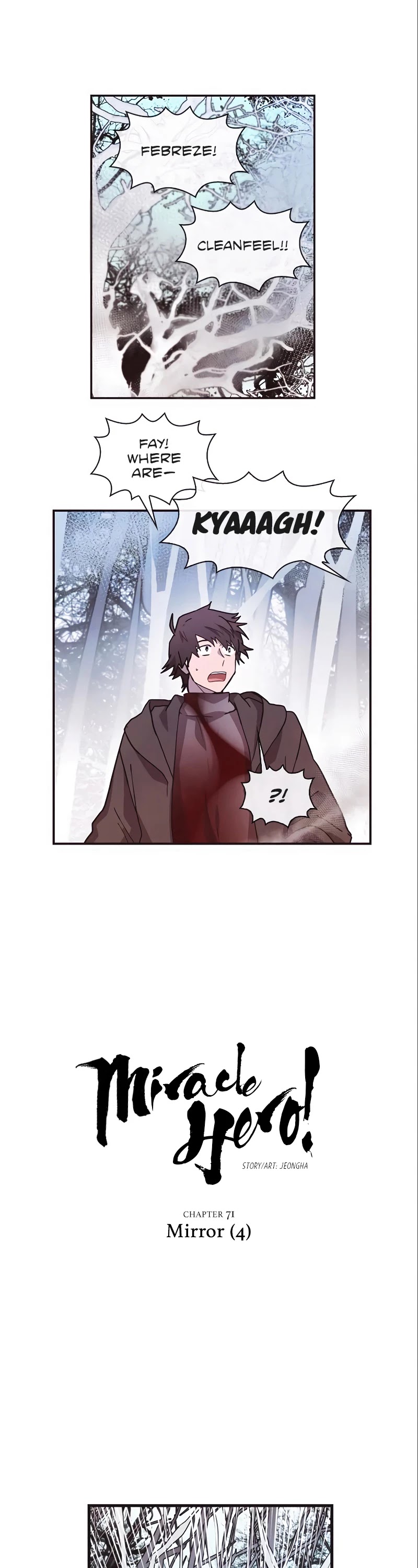 Miracle! Hero-nim Chapter 71 page 2 - Chapter 71: Mirror (4)