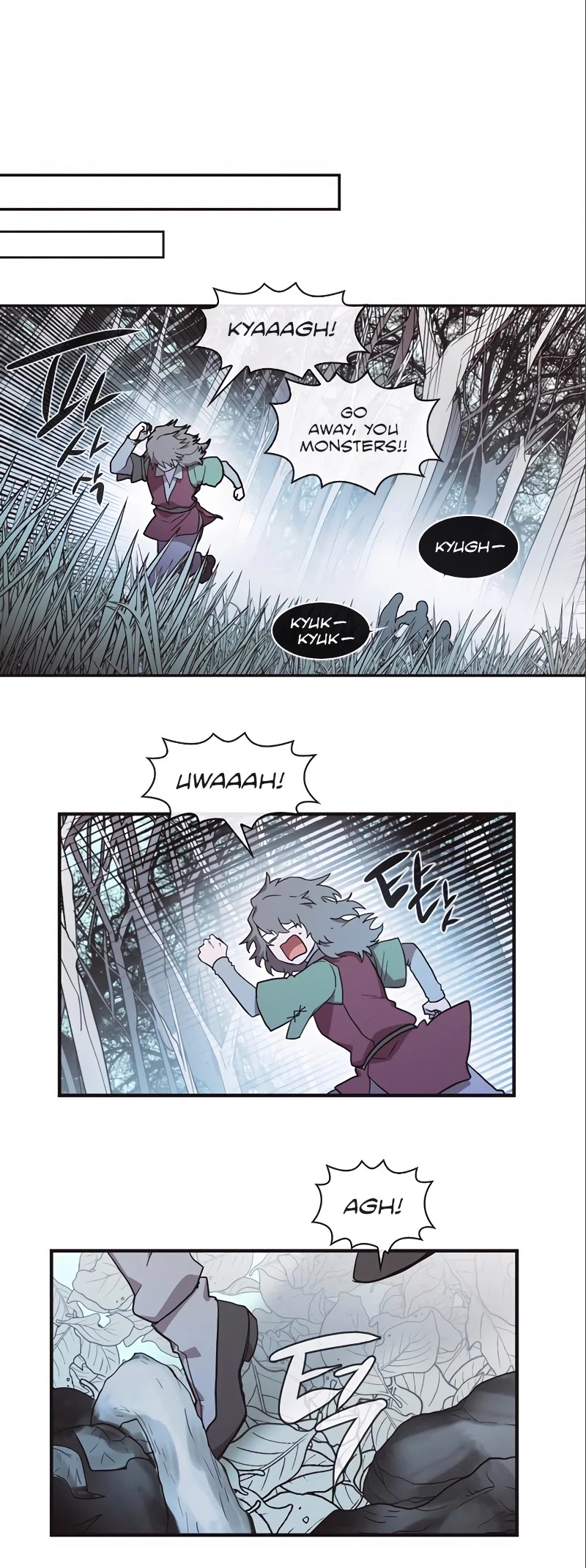 Miracle! Hero-nim Chapter 71 page 4 - Chapter 71: Mirror (4)