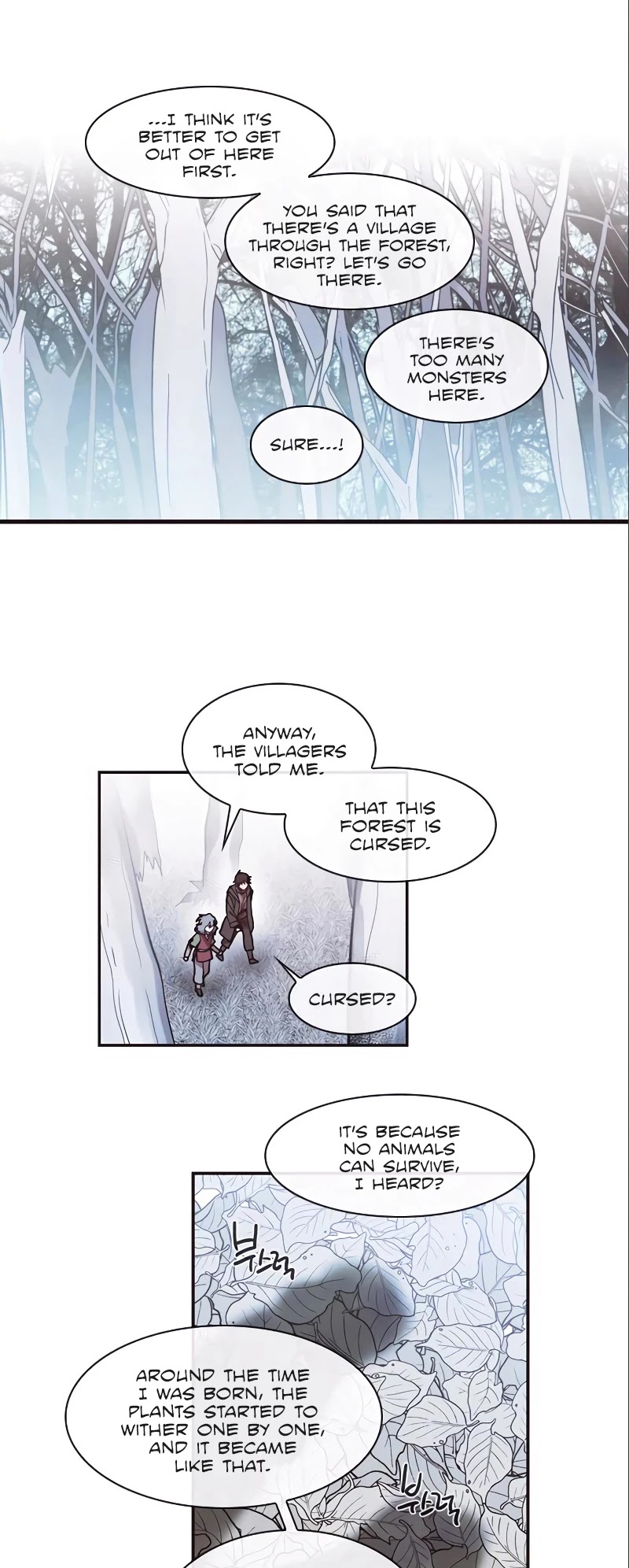 Miracle! Hero-nim Chapter 71 page 9 - Chapter 71: Mirror (4)