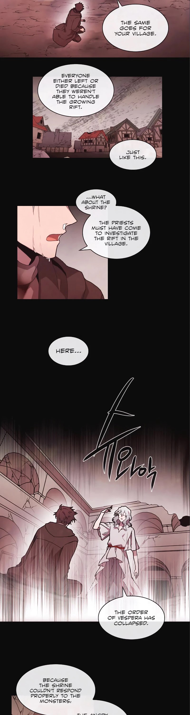 Miracle! Hero-nim Chapter 72 page 17 - Chapter 72: Mirror (5)