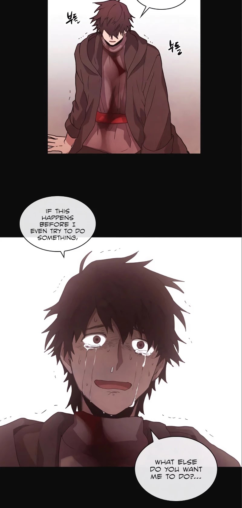 Miracle! Hero-nim Chapter 72 page 19 - Chapter 72: Mirror (5)