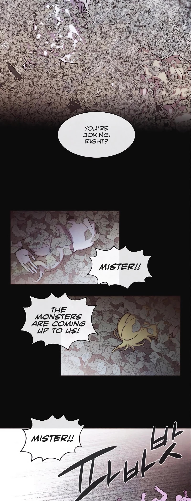 Miracle! Hero-nim Chapter 72 page 3 - Chapter 72: Mirror (5)