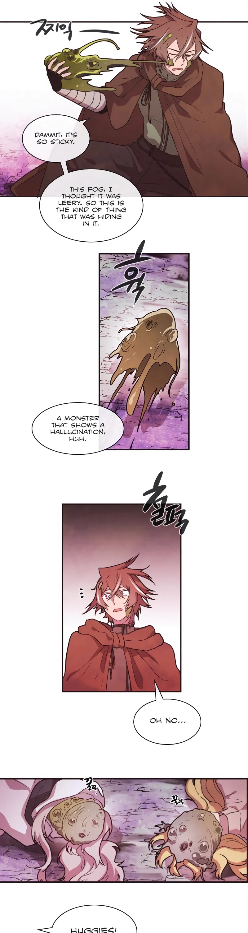 Miracle! Hero-nim Chapter 72 page 8 - Chapter 72: Mirror (5)