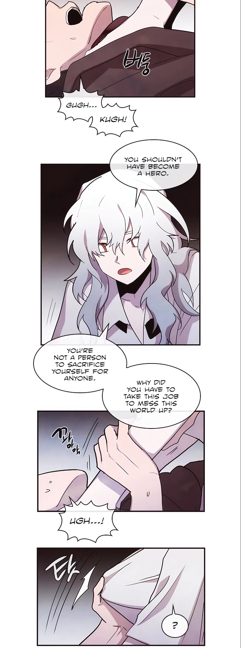 Miracle! Hero-nim Chapter 73 page 11 - Chapter 73: Mirror (6)