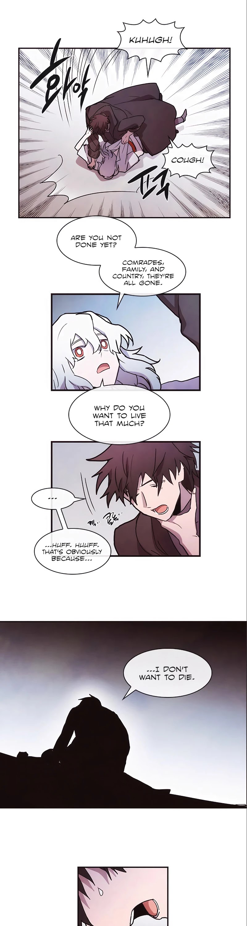 Miracle! Hero-nim Chapter 73 page 12 - Chapter 73: Mirror (6)