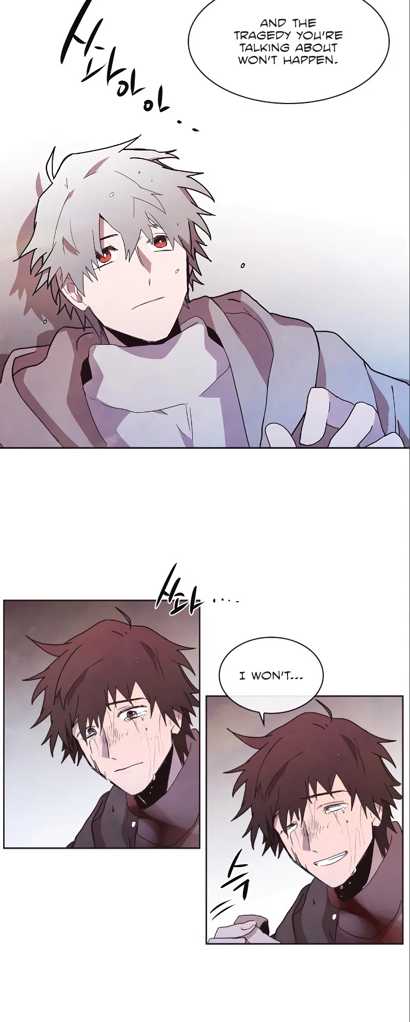 Miracle! Hero-nim Chapter 73 page 20 - Chapter 73: Mirror (6)
